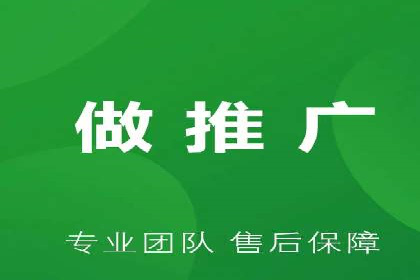 竞价广告案例分析：中小企业突破困境